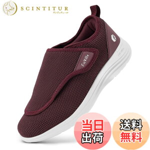 �y���������z[FitVille] ���L ���V���[�Y ���f�B�[�X 2E 4E ����� ���n�r�� �C ����񂾑��ł������� �����p ���O ���� �}�W�b�N�e�[�v �X�j�[�J�[ �y�� ����~�� �ʋC�� �F�FJP-���b�h�A�T�C