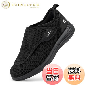 �y���������z[FitVille] ���L ���V���[�Y ���f�B�[�X 2E 4E ����� ���n�r�� �C ����񂾑��ł������� �����p ���O ���� �}�W�b�N�e�[�v �X�j�[�J�[ �y�� ����~�� �ʋC�� �F�FJP-�u���b�N�A�T