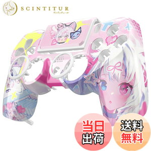 �y���������zeXtremeRate ps4�R���g���[���[Slim Pro JDM-040/050/055�ɑΉ��p�p�^�[����Ghost�����t�F�[�X�v���[�g�^�b�`�p�b�h��Đ݌v�����\�t�g�^�b�`�n�E�W���O�V�F��-�R���g���[���[�{�͕̂t��