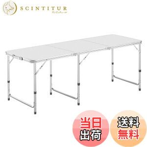 �y���������zDesertFox �L�����v�e�[�u�� �A�E�g�h�A �e�[�u�� �܂肽���� 120CM/180CM �P�i/�Z�b�g 3�i�K���������\ �s�N�j�b�N ���W���[ �L�����v�p �܏�� �R���p�N�g ���[ �ȒP�g�� 008 �F�F