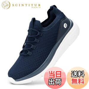�y���������z[FitVille] ���L �X�j�[�J�[ �����Y 4E 2E ���� �X���b�|�� �E�H�[�L���O�V���[�Y �^���C �����j���O�V���[�Y �X�p�b�g�V���[�Y �E���������₷�� ����g�킸�ɗ����� �n���Y�t���[