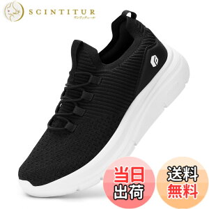 �y���������z[FitVille] ���L �X�j�[�J�[ �����Y 4E 2E ���� �X���b�|�� �E�H�[�L���O�V���[�Y �^���C �����j���O�V���[�Y �X�p�b�g�V���[�Y �E���������₷�� ����g�킸�ɗ����� �n���Y�t���[