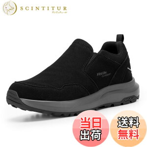 �y���������z[FitVille] ���L �X���b�|�� �g���b�L���O�V���[�Y �����Y 2E 4E �n�C�L���O�V���[�Y �A�E�g�h�A�V���[�Y �E�H�[�L���O�V���[�Y �o�R�C �������܂� ����g�킸�ɗ����� �X�j�[�J�[ 