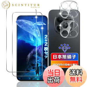 �y���������z�ywnunbg �z �Ή� �K���X�t�B���� 2�� + �����Y�t�B���� 2�� �t�B���� �����K���X �t�� �ی�t�B���� �P�[�X �J�o�[ �F�F�N���A�A�T�C�Y�F�Ή� Redmi Note 15 Pro 5G