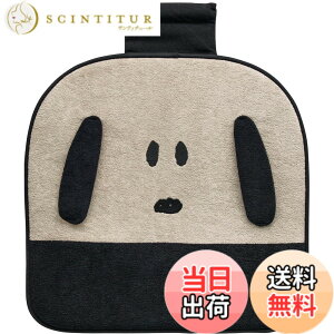 �y���������z�{���t�H�[�� (BONFORM) �N�b�V���� �F�F�O���[/���ӂ��ӁA�T�C�Y�F450x450x25mm