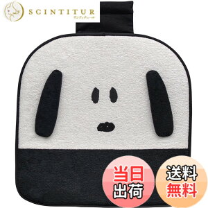 �y���������z�{���t�H�[�� (BONFORM) �N�b�V���� �F�F�z���C�g/���ӂ��ӁA�T�C�Y�F450x450x25mm