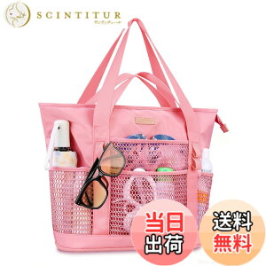 �y���������z[Lacdo] �����p�r�[�`�o�b�O�A�����p�r�[�`�g�[�g�o�b�O�A�r�[�`�o�P�[�V�����v�[�����s�p�h���h���܂肽���݃v�[���o�b�O �F�F�s���N�A�T�C�Y�F2XL
