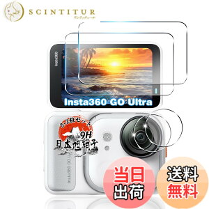 �y���������z�p �K���X�t�B���� + �J�����t�B���� �t�� �K���X �ϏՌ� �d�x9H �S�ʕی� �ȒP�\��t�� �F�F�N���A�A�T�C�Y�F�Ή� Insta360 GO Ultra