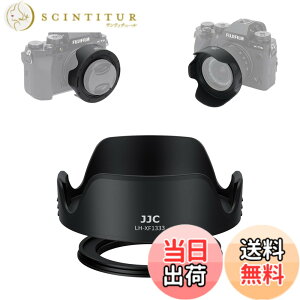 �y���������zJJC �����Y�t�[�h XC �����Y �p �T�C�Y�FXC 13-33mm F3.5-6.3 OIS �p