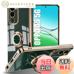 �y���������zLuFiYa �P�[�X �����O�t�� �J�o�[ TPU�f�� �X�^���h�@ �X�}�z�P�[�X �y�� �ϏՌ� ���� �C�菝�h�~ �����h�~ �ԍڃz���_�[ 360°��] �P�[�X �F�F�_�[�N�O���[���A�T�C�Y�FOPPO A5 5G