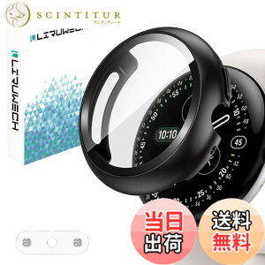 �y���������zLIRUWECH Pixel Watch 2�p�P�[�X �s�N�Z�� �E�H�b�`2�ی�J�o�[ �K���X�t�B���� �F�F�u���b�N�A�T�C�Y�Fgoogle pixel watch 4 41mm