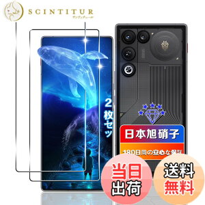 �y���������z�ywnunbg �z �Ή� �K���X�t�B���� 2�� + �����Y�t�B���� 2�� �t�B���� �����K���X �t�� �ی�t�B���� �P�[�X �J�o�[ �F�F�N���A�A�T�C�Y�F�Ή� RedMagic 11 air
