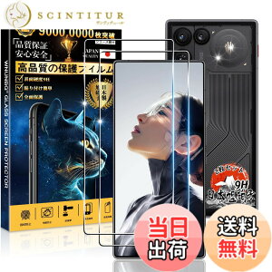 �y���������z�p �K���X�t�B���� + �J�����t�B���� �t�� �K���X �ϏՌ� �d�x9H �S�ʕی� �ȒP�\��t�� �F�F�N���A�A�T�C�Y�F�Ή� RedMagic 11 AIR