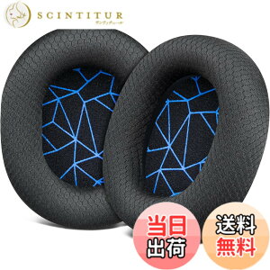 �y���������zSOULWIT �C���[�p�b�h �w�b�h�z���p�b�h �����p�b�h for SteelSeries Arctis 1/3/5/Arctis 7/7+/7P/7P+/7X/7X+/9/9X/Pro/Prime �p �C���[�N�b�V���� Arctis Nova�ɑΉ����Ȃ� �X�e�B�[���V���[�Y �p �p�b�h
