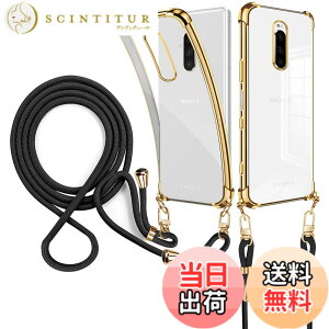�y���������zAQUOS R10 SH-51F �P�[�X �N���A�V�����_�[ aquos r10 �X�}�z�P�[�X R10 �J�o�[ �ϏՌ� ���^ TPU �y�� ������ ��|�� �R�t���o���p�[ �J�o�[ �X�g���b�v�t�� �X�g���b�v�z�[���t�� �؍� ��