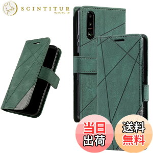 �y���������zUnivoColors �蒠�^�P�[�X �J�[�h���[ �X�^���h�@�\(JP 33) �F�F�O���[���A�T�C�Y�FSony Xperia 5 III/SO-53B/SOG05