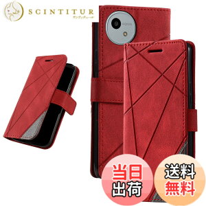 �y���������zUnivoColors �蒠�^�P�[�X �J�[�h���[ �X�^���h�@�\(JP 33) �F�F���b�h�A�T�C�Y�FSharp Aquos Wish4