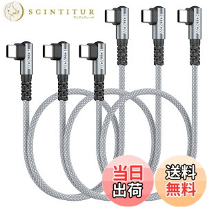 �y���������zHOTNOW �Z��USB C����USB C�P�[�u���C ���pPD 65 W USB 2.0�}���[�d�P�[�u���́AUSBC�g�ѓd�b��@��ɓK���Ă��܂� �F�F�O���[x�z���C�g�A�T�C�Y�F50cm