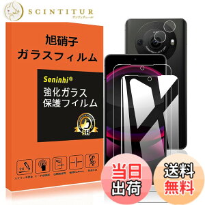 �y���������zseninhi �Ή� �T�C�Y�F�Ή� AQUOS R8 Pro