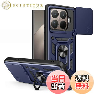 �y���������zRedmi 12 5G �P�[�X�wAFINER�x�V�^ TPU+PC �J�o�[ �����O 360�x��] �X�^���h�@�\ �ԍڃz���_�[�Ή� �����Y�ی� Redmi 12 5G ��p �ϏՌ� �Ռ��z�� �w��h�~ �C�菝�h�~ ���E�ȒP �F�F�_�[