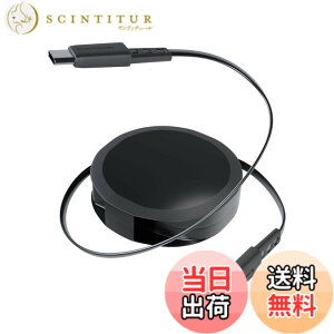 �y���������z�I�E���e�b�N �Ј�������莮 USB Type-C to C�P�[�u�� 90cm PD60W �f�[�^�ʐM�Ή� ���x�Z���T�[���� katamaki ������� Type-C�P�[�u�� iPhone 17 �V���[�Y / 16 �V���[�Y /15 �V���[�Y/�X�}�[�g