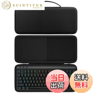 �y���������zco2CREA ���[�P�[�XLogicool G ���W�N�[�� G �Q�[�~���O�L�[�{�[�h G913 ��p�ی���[�P�[�X �F�F�u���b�N�A�T�C�Y�FLogicool G G515 �ɑΉ�