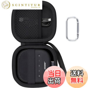 �y���������zBose SoundLink Micro Bluetooth speaker �|�[�^�u�����C�����X�X�s�[�J�[ �Ή� ��p�ی엷�s���[�L�������O�P�[�X -Aenllosi �F�F�u���b�N�A�T�C�Y�Fsoundlink micro2�ɑΉ�