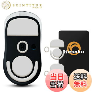 �y���������zHasaku �}�E�X�\�[�� �}�E�X�t�B�[�g Slide �X���C�h �V���[�Y �F�F�� (�x�[�V�b�N)�A�T�C�Y�FG PRO X Superlight 2C �p
