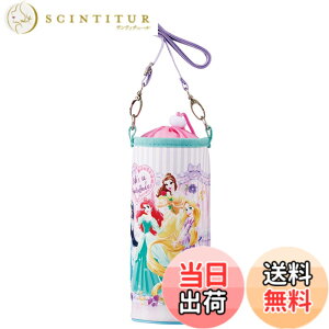 �y���������z�X�P�[�^�[ �ۗ� �����J�o�[ �����P�[�X PVPF7 �F�F�v�����Z�X26�A�T�C�Y�F�a9x��20.5cm