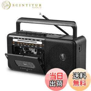 �y���������zGelielim ���W�J�Z FM/AM/���C�hFM�Ή� �J�Z�b�g�e�[�v�Đ�/�^�� �|�[�^�u���J�Z�b�g�v���[���[ AC100V/���d�r�d�l �z���C�g �F�F�u���b�N