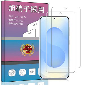 �y���������z�����K���X �t�� �K���X �����^ �ی�t�B���� ���{���Ɏq�f�� PCduoduo �F�F2�� Galaxy S26 5G�A�T�C�Y�F2�� Galaxy S26 5G