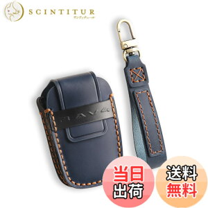 �y���������z�yLEXLEY �V�^�L�[�P�[�X�z�g���^ �V�^�v���E�X 60�n ��p �{�v �L�[�P�[�X ���U�[ �J�o�[ PRIUS���S�t �L�Y�h�~ �J�X�^�� �X�}�[�g�L�[�z���_�[ �F�F�u���[�A�T�C�Y�FRAV4 XA60�n