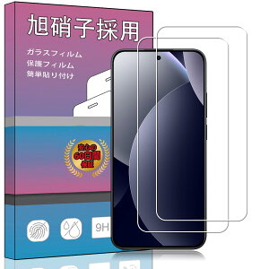 �y���������z�����K���X �t�� �K���X �����^ �ی�t�B���� ���{���Ɏq�f�� PCduoduo �F�F2�� Redmi Note 15 Pro 5G�A�T�C�Y�F2�� Redmi Note 15 Pro 5G