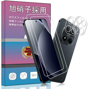 �y���������z�����K���X �t�� �K���X �����^ �ی�t�B���� ���{���Ɏq�f�� PCduoduo �F�F4�� REDMI Note 15 Pro 5G�A�T�C�Y�F4�� REDMI Note 15 Pro 5G