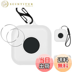 �y���������zFor SwitchBot �X�C�b�`�{�b�g �����[�g�{�^�� �����^�b�` �p �P�[�X �J�o�[�yJIAYJP�z �F�F�z���C�g�A�T�C�Y�FBoT�g�[�N�i��6����j�ی�P�[�X