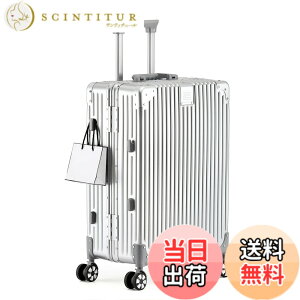 �y���������z[Yuweijie] ��F�̃{�f�B�[��v�V�I�I�X�[�c�P�[�X �A���~�t���[�� �L�����[ �P�[�X�@���������� �a������X�[�c�P�[�X ��^�g�����[�P�[�X �y�ʃL�����[�o�b�O �É��_�u���L��
