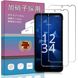 �y���������z�����K���X �t�� �K���X �����^ �ی�t�B���� ���{���Ɏq�f�� PCduoduo �F�F2�� Digno SX5 KC-S306�A�T�C�Y�F2�� Digno SX5 KC-S306