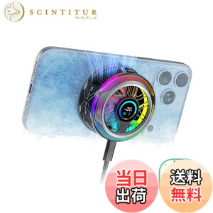 �y���������z�y�ŐV ���C�� �X�}�z�U�M��zBlack Shark �X�}�z�N�[���[ �X�}�z��p�t�@�� �y���`�F�f�q �N�[�� �F�F6pro black