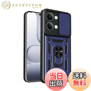 �y���������zRedmi 12 5G �P�[�X�wAFINER�x�V�^ TPU+PC �J�o�[ �����O 360�x��] �X�^���h�@�\ �ԍڃz���_�[�Ή� �����Y�ی� Redmi 12 5G ��p �ϏՌ� �Ռ��z�� �w��h�~ �C�菝�h�~ ���E�ȒP �F�F�_�[