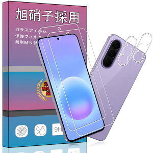 �y���������z�����K���X �t�� �K���X �����^ �ی�t�B���� ���{���Ɏq�f�� PCduoduo �F�F2+2 Galaxy A57 5G SC-54G�A�T�C�Y�F2+2 Galaxy A57 5G SC-54G
