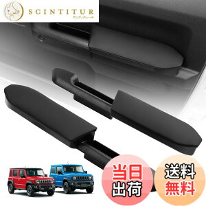 �y���������zAuto Spec �g���^ �n�C�G�[�X 200�n �T�C�h�A�[�����X�g �h�A�A�[�����X�g �I�|�� HIACE H200 �W�� 1�^-6�^ 2004.8- �Ԏ��p�݌v �I�|�� �I�u�� ���@�\ �����p�[�c �J�X�^���p�[�c ������