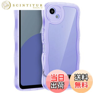 �y���������zHILEGENER for ���킢�� �P�[�X ���˂��� �ϏՌ� �C���`�p����~�� �E�F�[�u �f�U�C�� ��Ƀt�B�b�g �X�}�z�J�o�[ ���� �N���A �\�t�gTPU�J�o�[ �g��G�b�W �\�t�g�V�F�� �P�[�X 