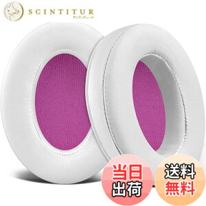 �y���������zSOULWIT �C���[�p�b�h for Sony MDR-CD900ST/MDR-7506/MDR-1ABT/RBT/RNC & ATH M50X/M40X/WS660BT/WS1100, for Arctis 7/9/5/Nova 7/Pro Wired, G Pro X, Razer Kaira/Barracuda �V���[�Y �p�b�h �F�F�v���e�C�����U�[-�z���C�g