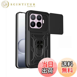 �y���������zRedmi 12 5G �P�[�X�wAFINER�x�V�^ TPU+PC �J�o�[ �����O 360�x��] �X�^���h�@�\ �ԍڃz���_�[�Ή� �����Y�ی� Redmi 12 5G ��p �ϏՌ� �Ռ��z�� �w��h�~ �C�菝�h�~ ���E�ȒP �F�F�u��