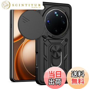 �y���������zRedmi 12 5G �P�[�X�wAFINER�x�V�^ TPU+PC �J�o�[ �����O 360�x��] �X�^���h�@�\ �ԍڃz���_�[�Ή� �����Y�ی� Redmi 12 5G ��p �ϏՌ� �Ռ��z�� �w��h�~ �C�菝�h�~ ���E�ȒP �F�F�u��