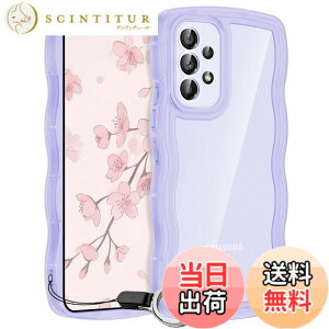 �y���������zHILEGENER for ���킢�� �P�[�X ���˂��� �ϏՌ� �C���`�p����~�� �E�F�[�u �f�U�C�� ��Ƀt�B�b�g �X�}�z�J�o�[ ���� �N���A �\�t�gTPU�J�o�[ �g��G�b�W �\�t�g�V�F�� �P�[�X 