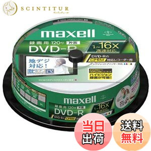 �y���������zmaxell �^��p CPRM�Ή� DVD-R 120�� 16�{���Ή� �C���N�W�F�b�g�v�����^�Ή��f�U�C���v�����g(���C�h���) 10�� 5mm�P�[�X�� DRD120PMIXC.S1P10S B parent �F�F�z���C�g�A�T�C�Y�F20��