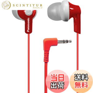�y���������zPanasonic ergofit�C���C���[�C���i�[�C���[�^�w�b�h�t�H��RP-hje120-p�̃_�C�i�~�b�N�ȃN���X�^���N���A�ȃT�E���h�A�l�ԍH�w�Ɋ�Â������K�t�B�b�g �F�F���b�h�A�T�C�Y�F1�p�b�N