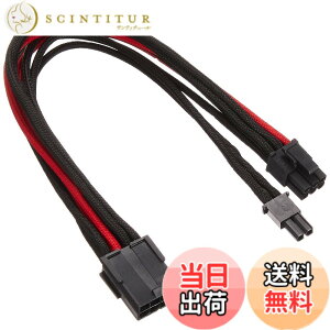 �y���������zSilverStone��PSU�ėp�����X���[�u���W�����[�P�[�u�� �F�F���b�h