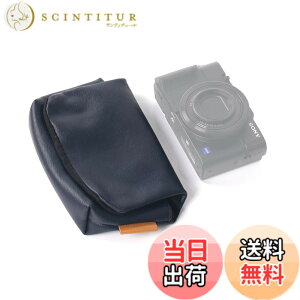 �y���������z�ySONY DSC-RX100M6 / XF10�Ȃǎ��[�\�z ORMY ���U�[�� �f�W�J���P�[�X �f�W�^���J�����o�b�O �F�F�_�[�N�u���[�A�T�C�Y�FW140mm x H45mm x D75mm